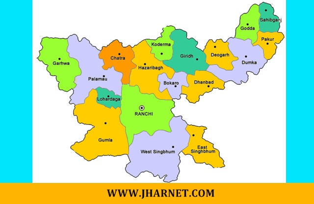 Jharkhand Districts List
