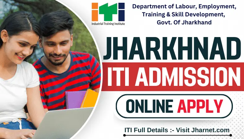 Jharkhand ITI