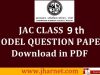 JAC Class 9 Model Question Paper 2020 [ PDF ]