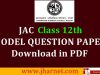 JAC Class 12th Model Question Paper 2020 [ PDF ]