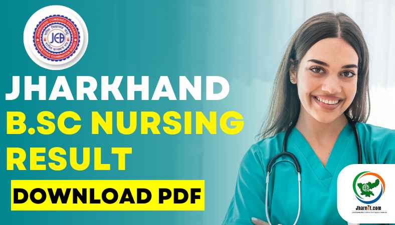 Jharkhand BSc Nursing Result 