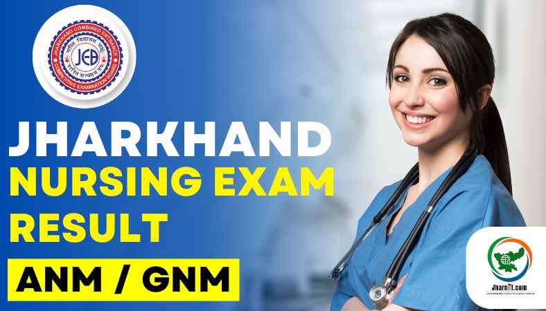 Jharkhand Nursing Result