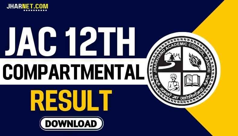 JAC 12th Compartmental Result 2024