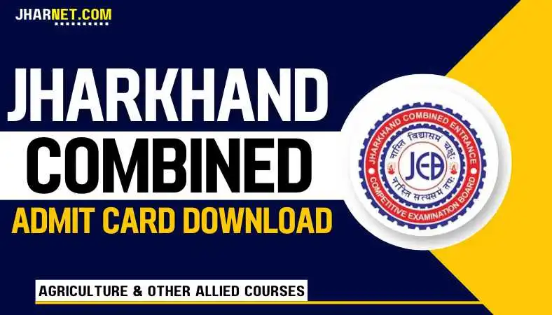 Jharkhand Combined Admit Card
