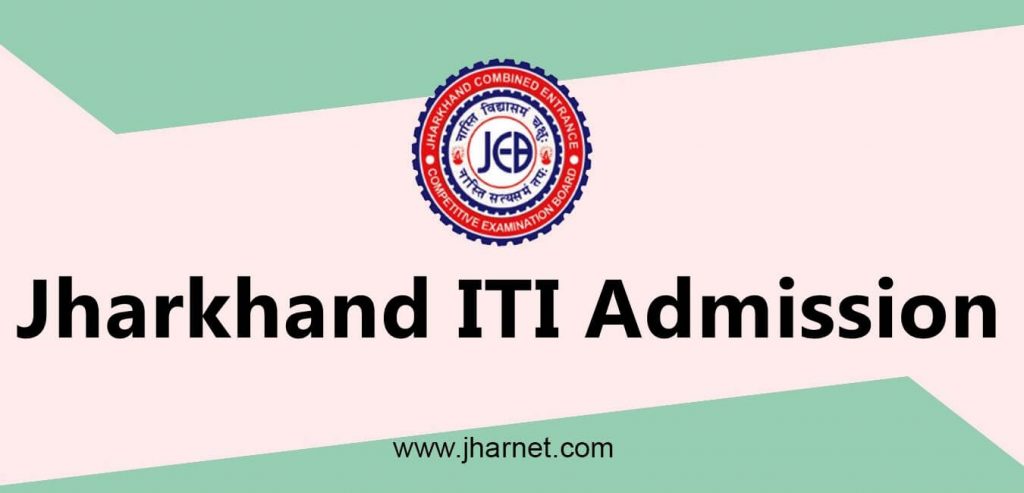 Jharkhand ITI Admission 2021 [ Online Apply ]
