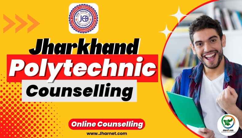 Jharkhand Polytechnic Online Counselling