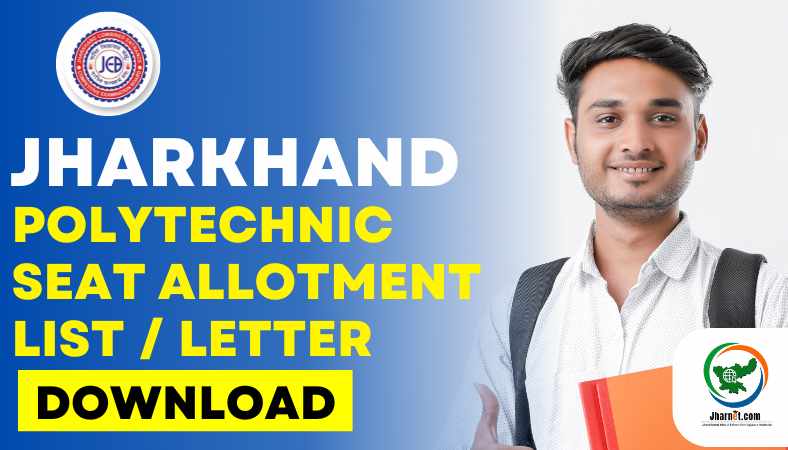 Jharkhand Polytechnic Seat Allotment