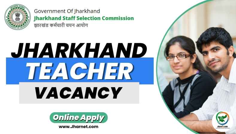 Jharkhand Teacher Vacancy